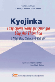 Kyojinka: Tăng Cường Năng Lực Quốc Gia Ứng Phó Thảm Họa Ở Nhật Bản, Châu Á Và Thế Giới