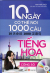 10 Ngày Có Thể Nói 1000 Câu Tiếng Hoa - Công Sở (Kèm 1 CD)